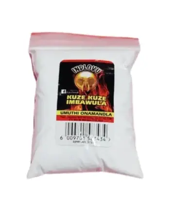 Kuze Kuze Powder (50g)